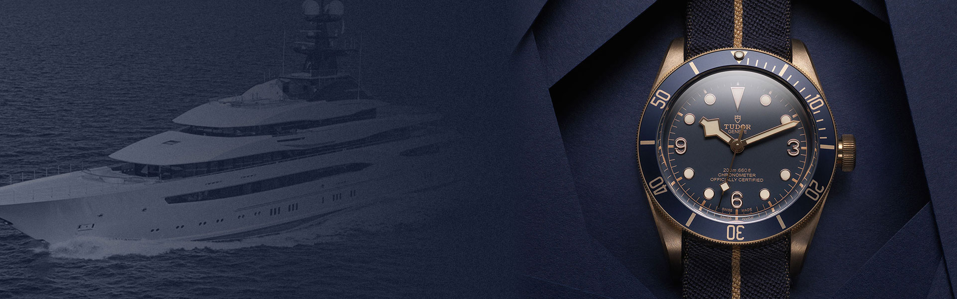 帝舵售后维修网点查询