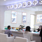 帝舵维修售后网点