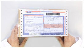 腕表寄回-帝舵保养服务中心