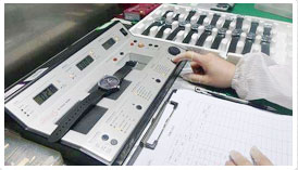 预检-帝舵售后维修网点查询